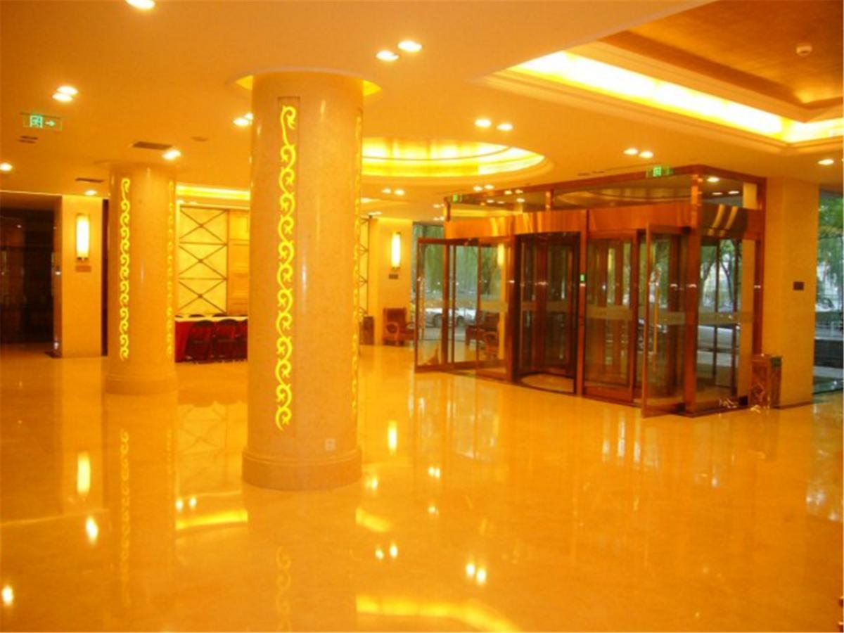 Chaoyang  Beijing Huiqiao Hotel מראה חיצוני תמונה