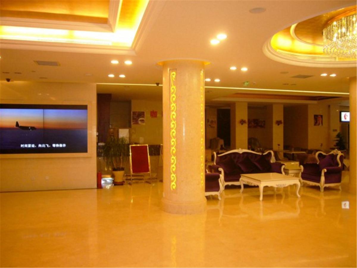 Chaoyang  Beijing Huiqiao Hotel מראה חיצוני תמונה