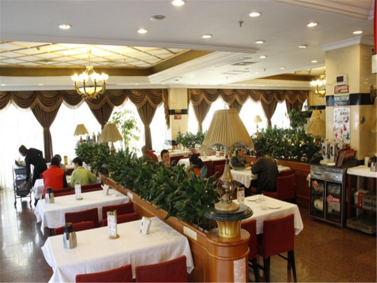 Chaoyang  Beijing Huiqiao Hotel מראה חיצוני תמונה