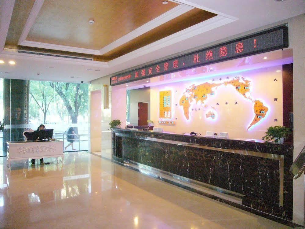 Chaoyang  Beijing Huiqiao Hotel מראה חיצוני תמונה