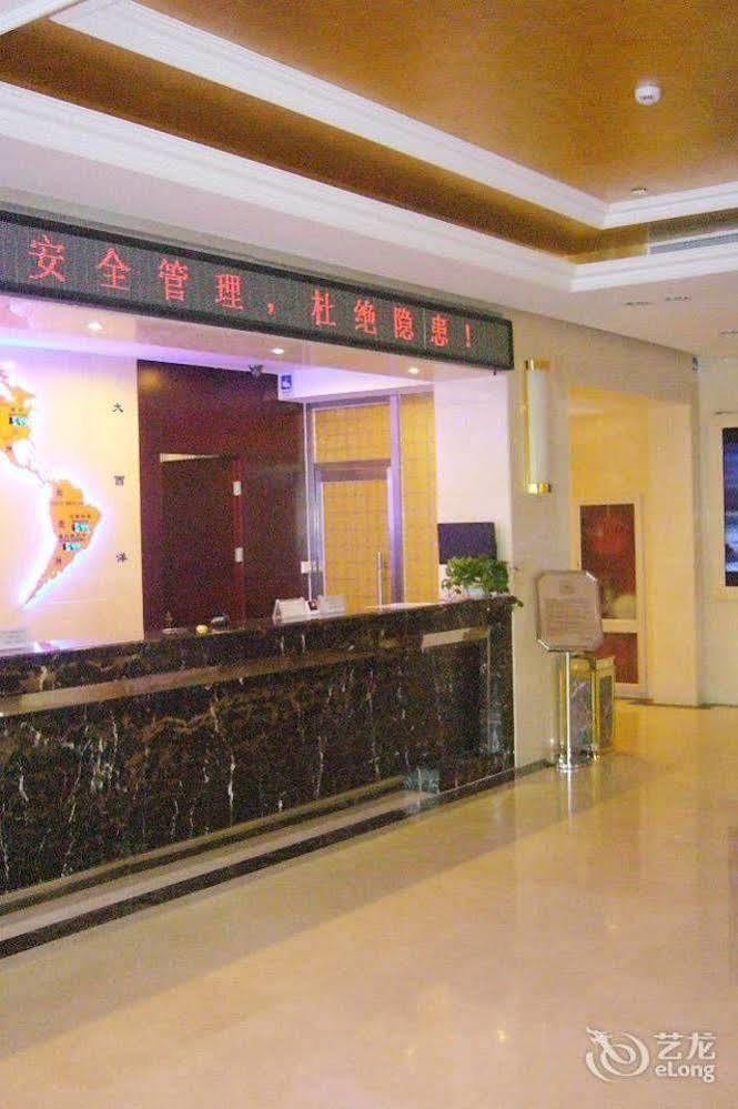 Chaoyang  Beijing Huiqiao Hotel מראה חיצוני תמונה