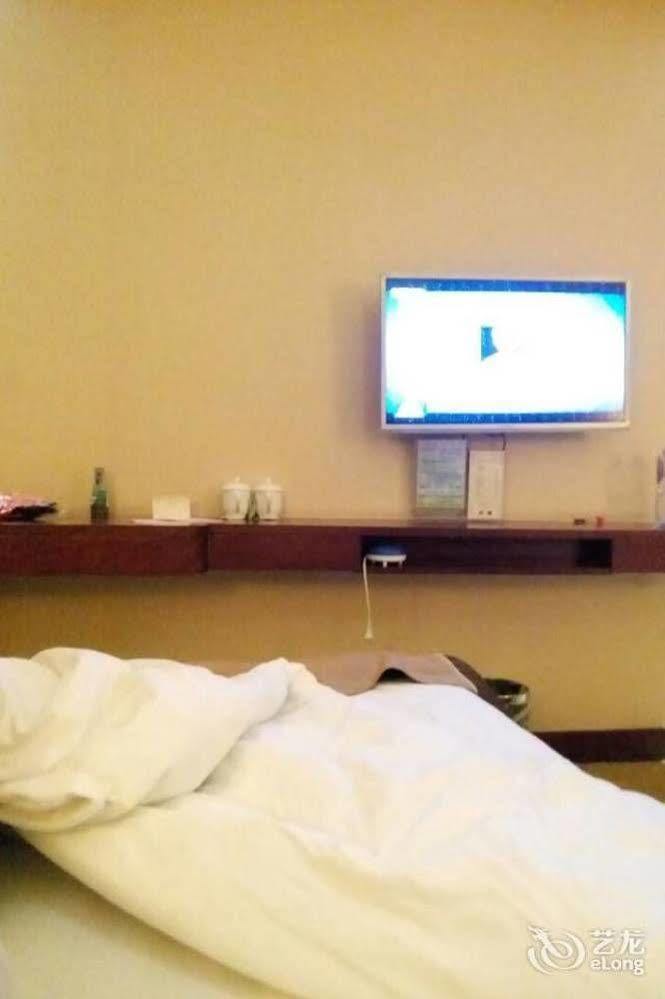 Chaoyang  Beijing Huiqiao Hotel מראה חיצוני תמונה